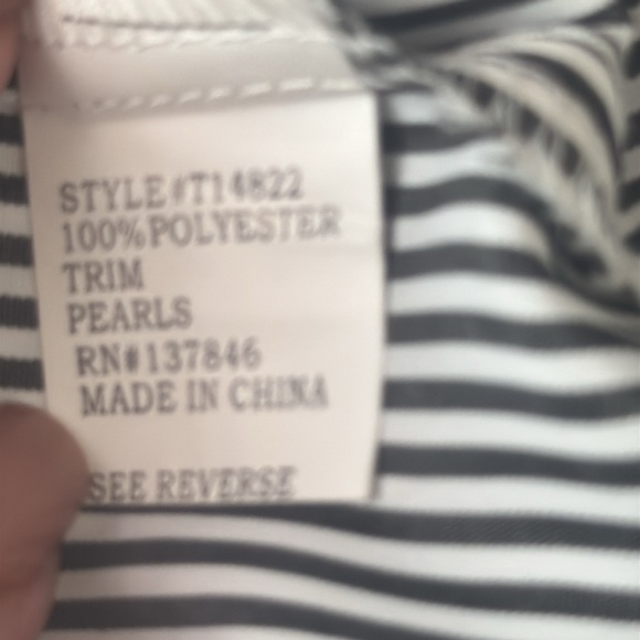 Striped Ruffle‎ Sleeve Top with Pearls - Picture 7 of 7